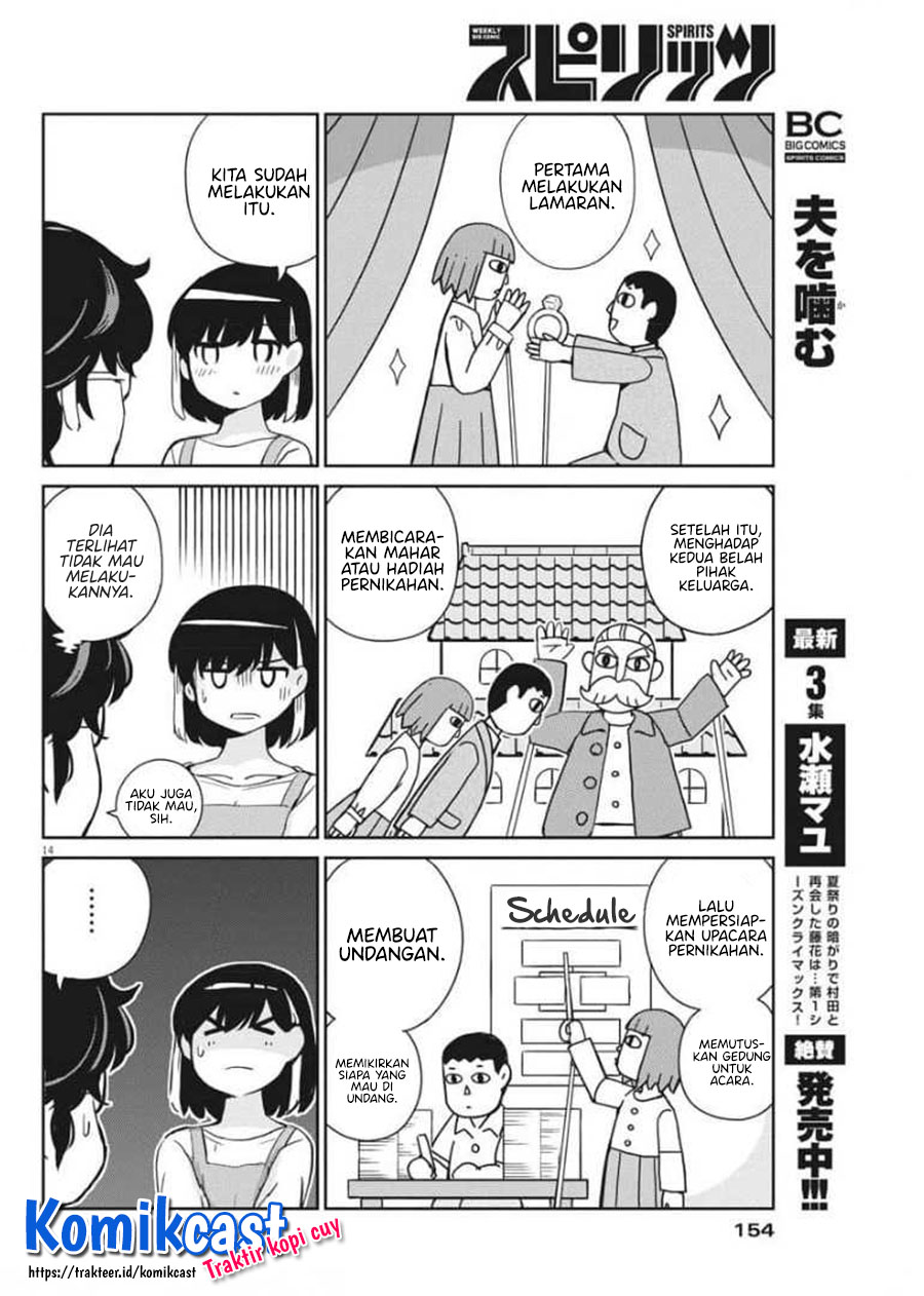 Kekkon Surutte, Hontou Desu ka? Chapter 51 Gambar 15